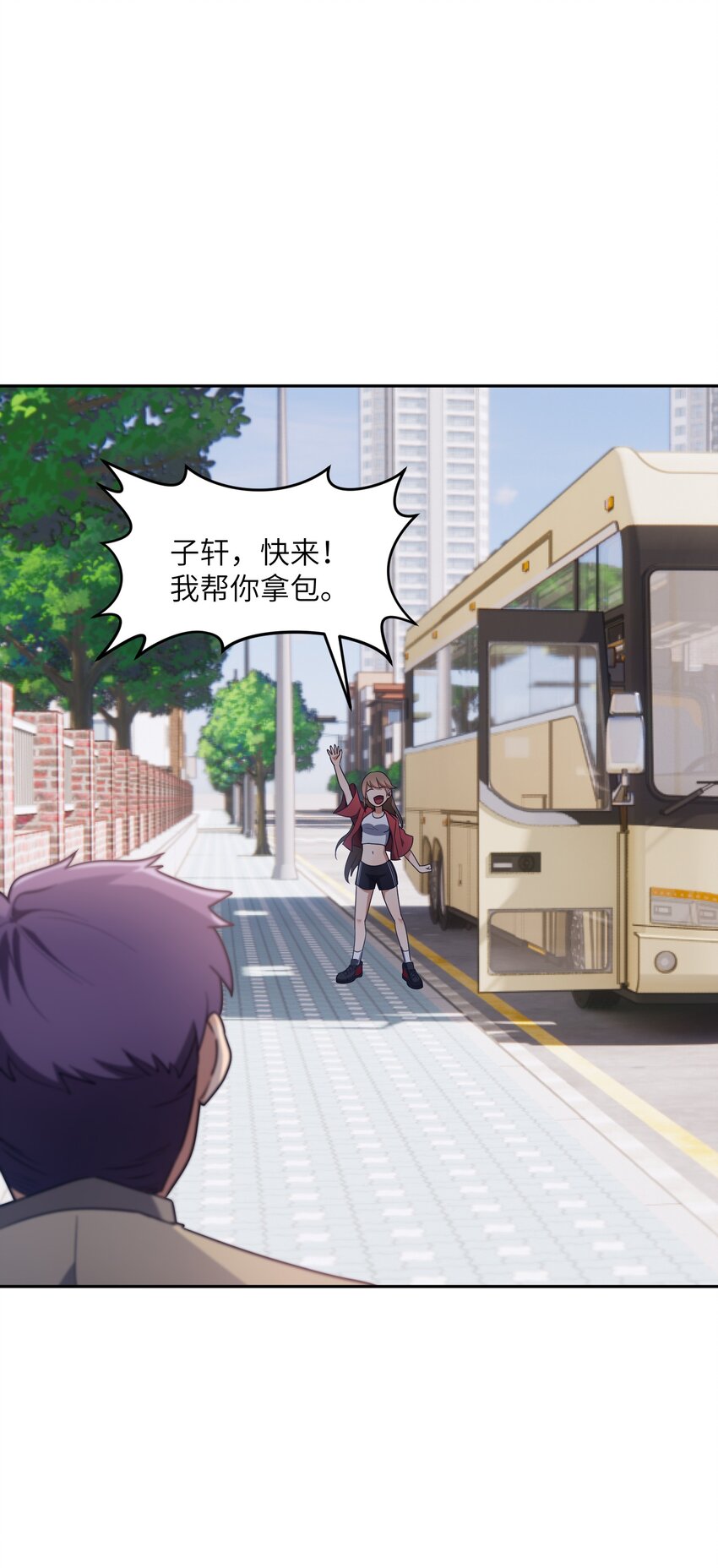 6 上山伊始(1/2)-第6话