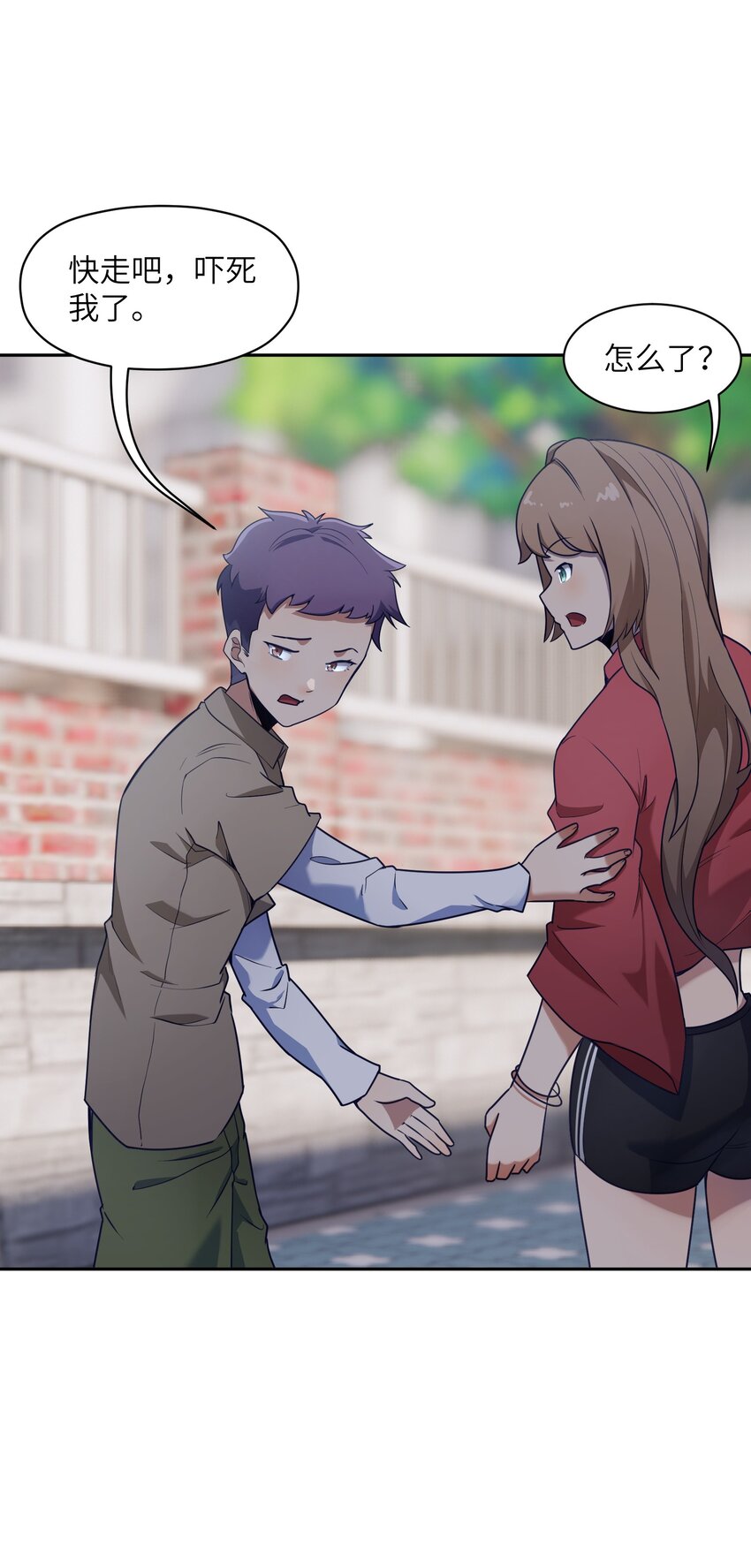 6 上山伊始(1/2)-第6话