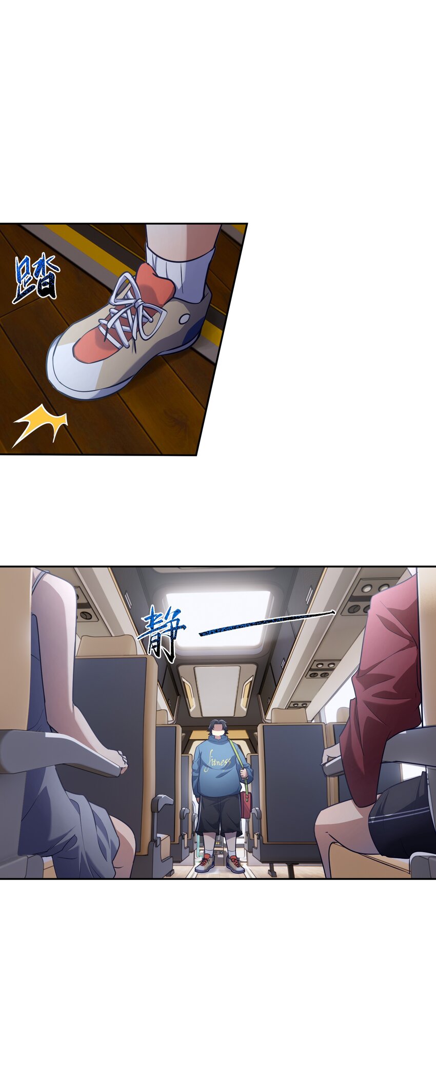 6 上山伊始(1/2)-第6话