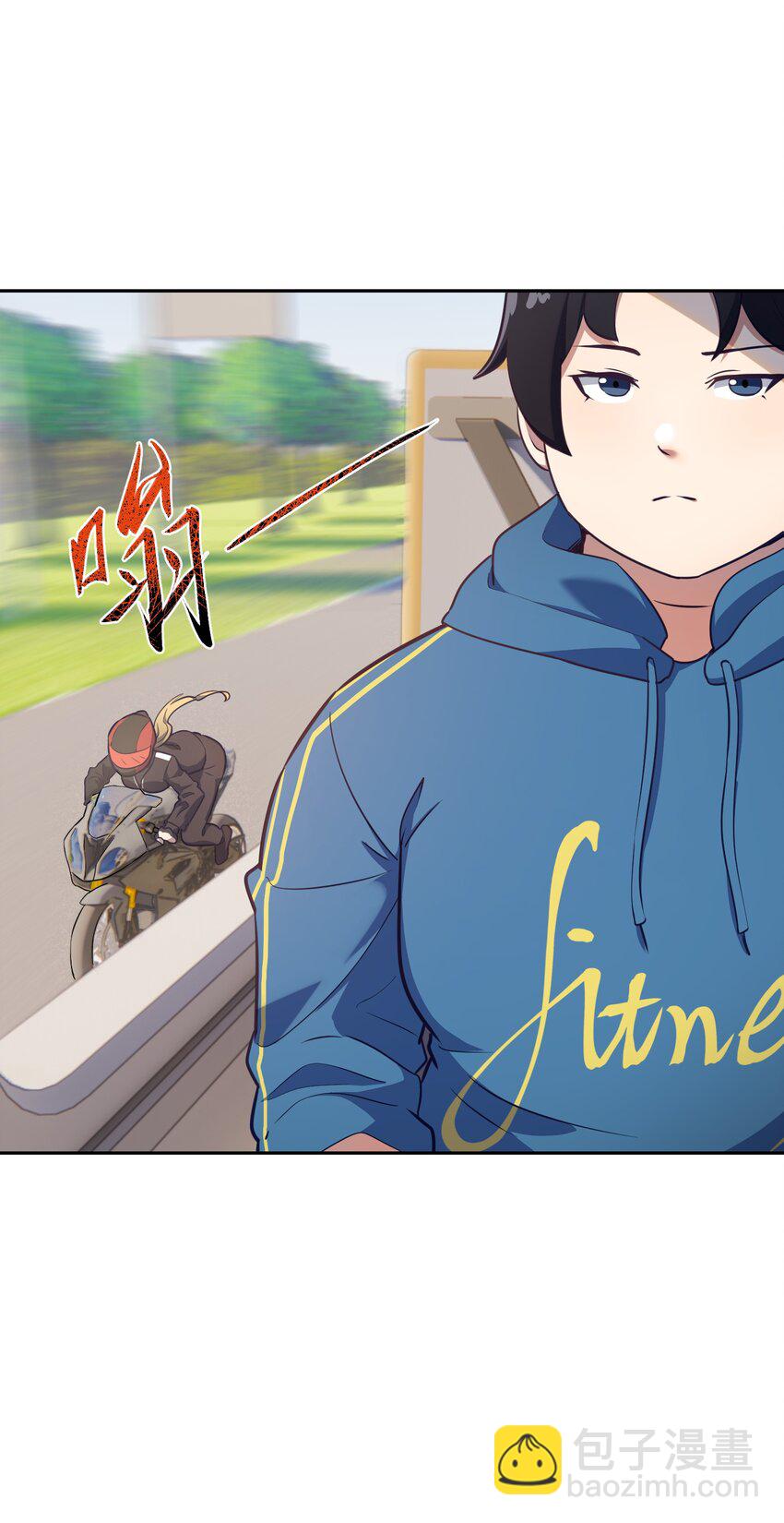 6 上山伊始(1/2)-第6话