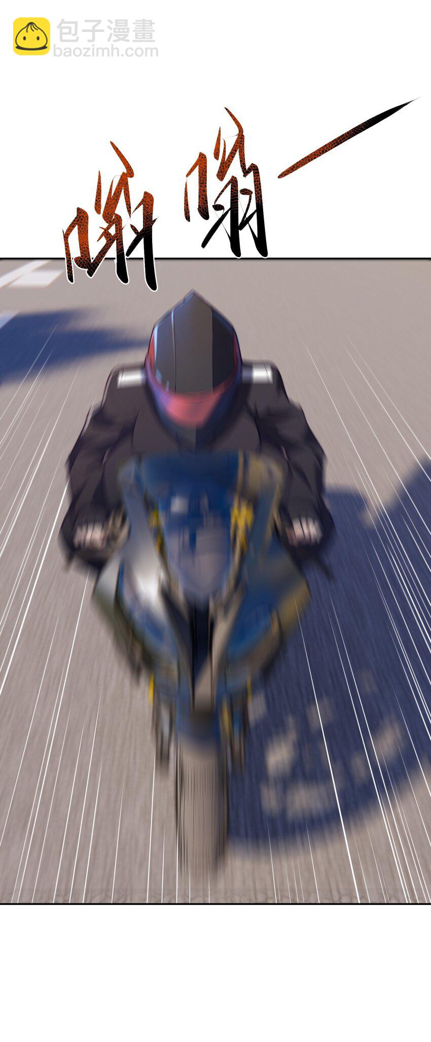 6 上山伊始(1/2)-第6话