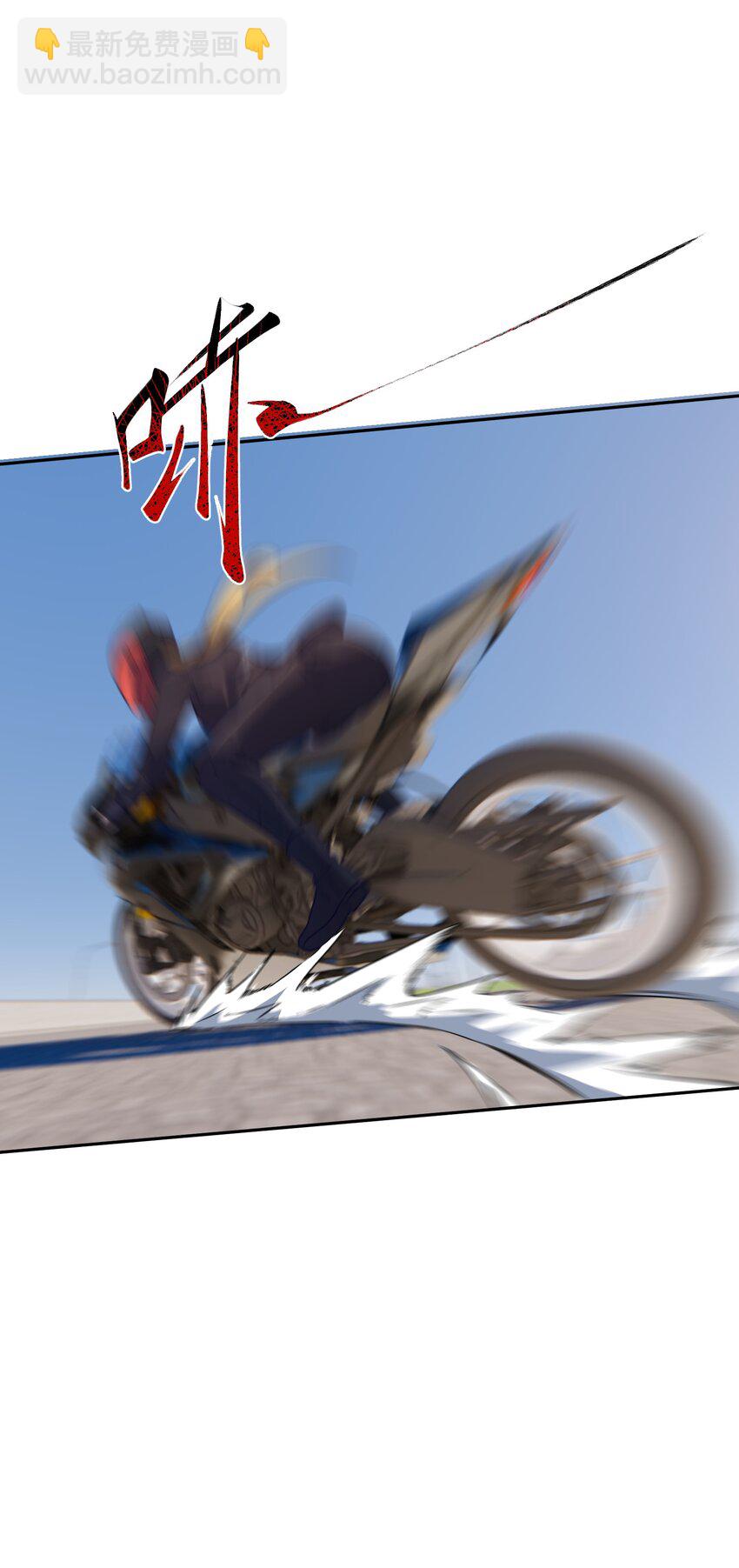 6 上山伊始(1/2)-第6话