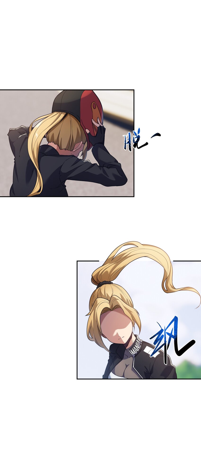 6 上山伊始(1/2)-第6话