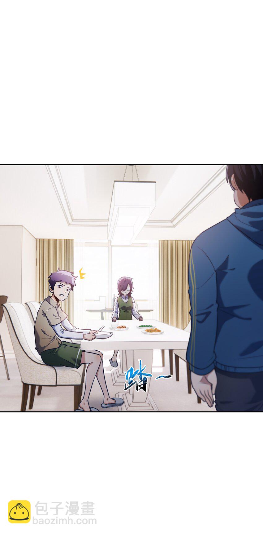 6 上山伊始(1/2)-第6话