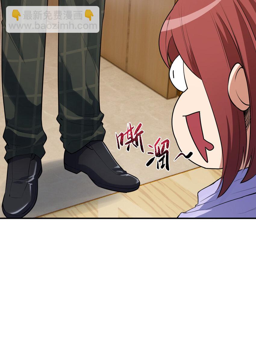 008 胖子消失了(1/2)-第8话