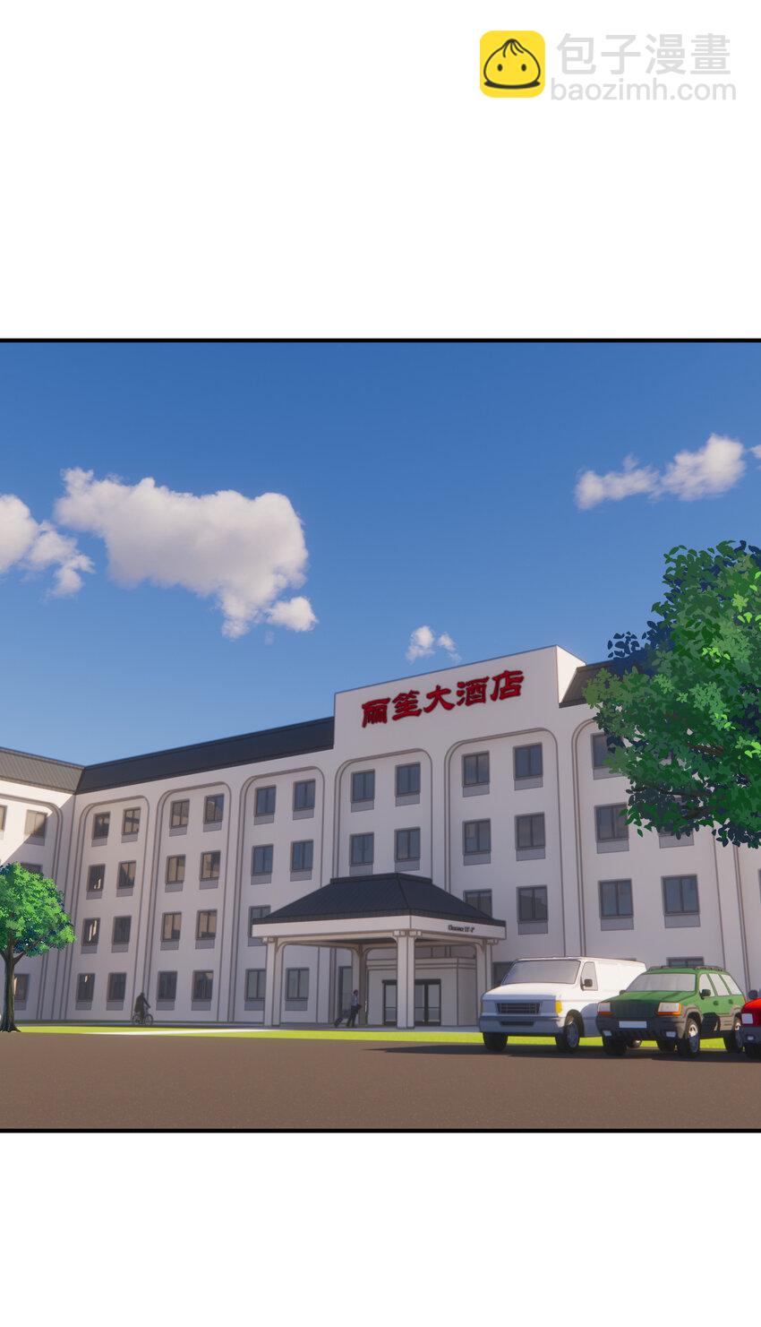 008 胖子消失了(1/2)-第8话