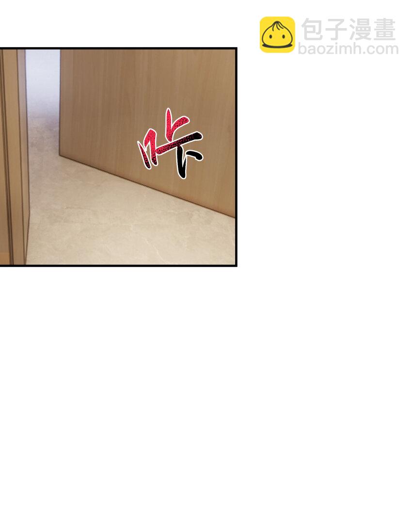 008 胖子消失了(1/2)-第8话