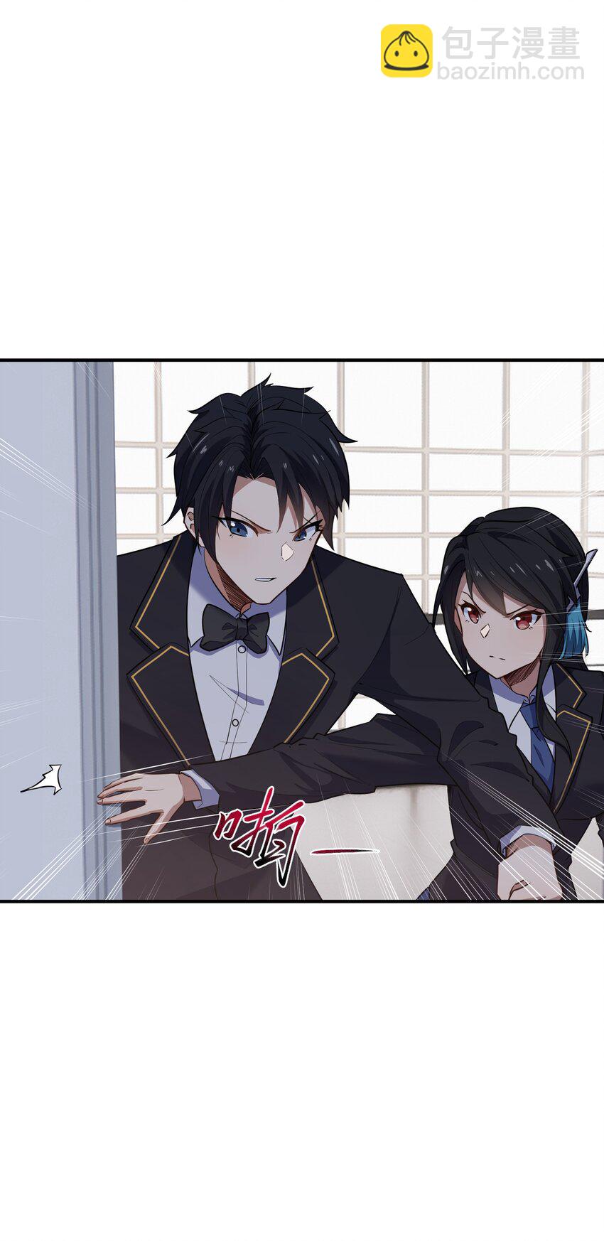 010 魔尊？(1/2)-第10话