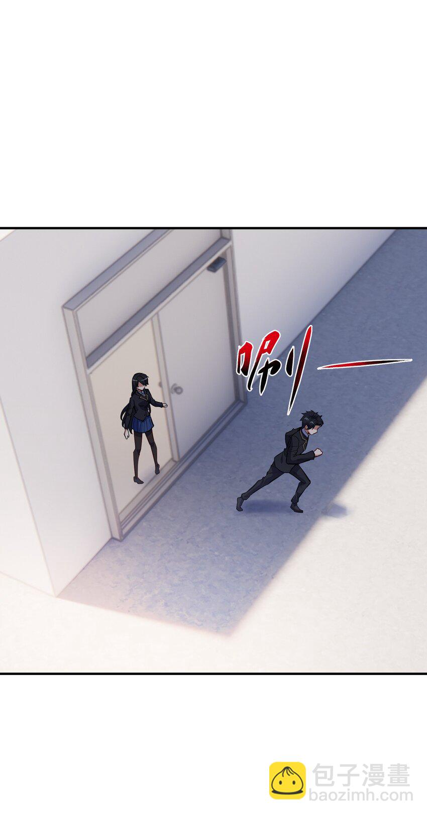 010 魔尊？(1/2)-第10话