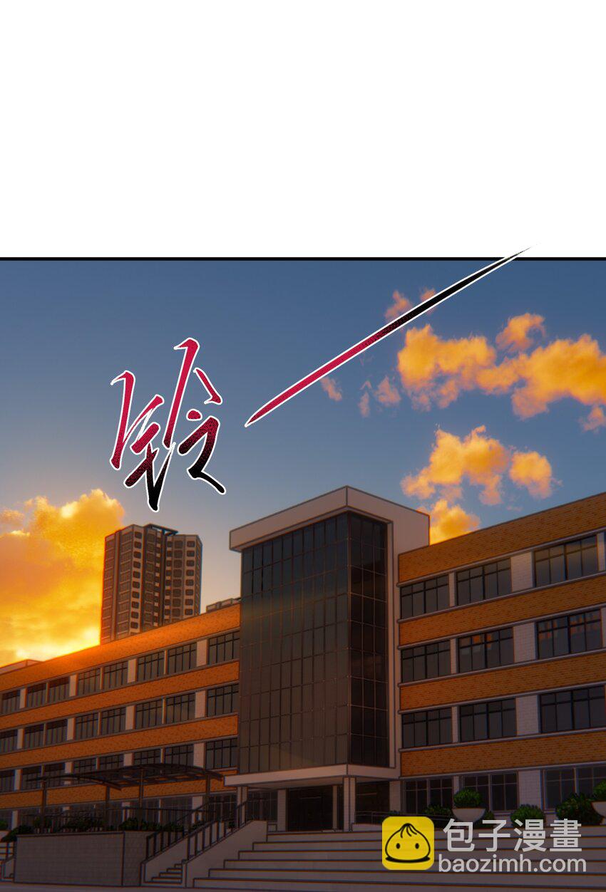 010 魔尊？(1/2)-第10话