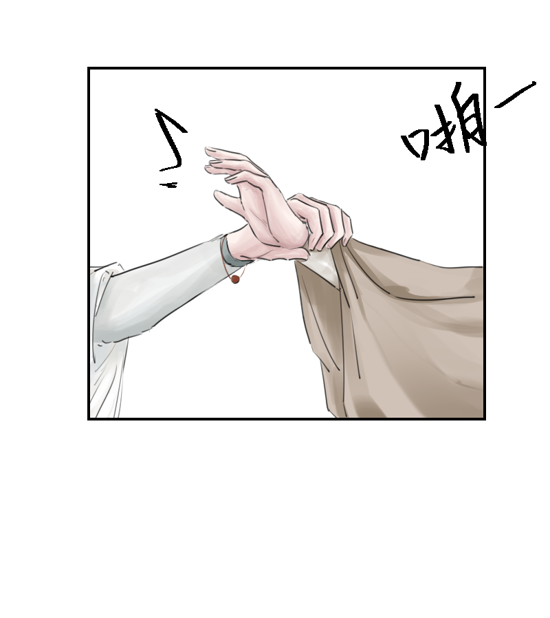 （十二）手真软-第12话