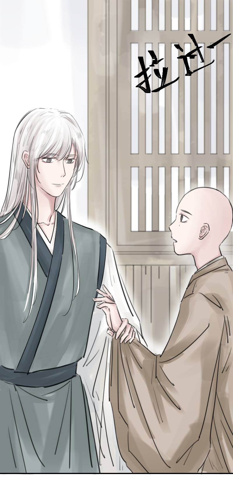 （十二）手真软-第12话