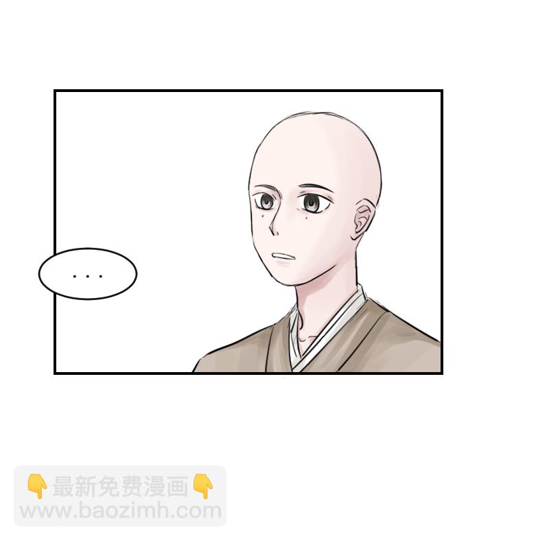 （十二）手真软-第12话