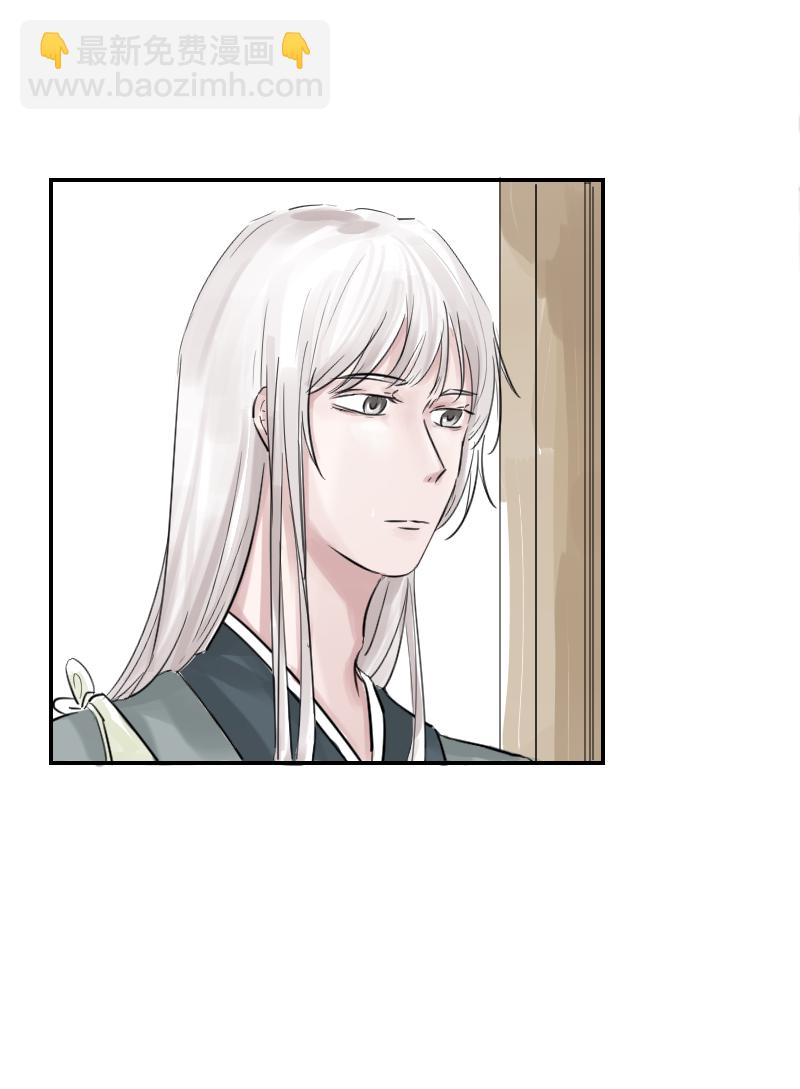 （十四）下山-第14话