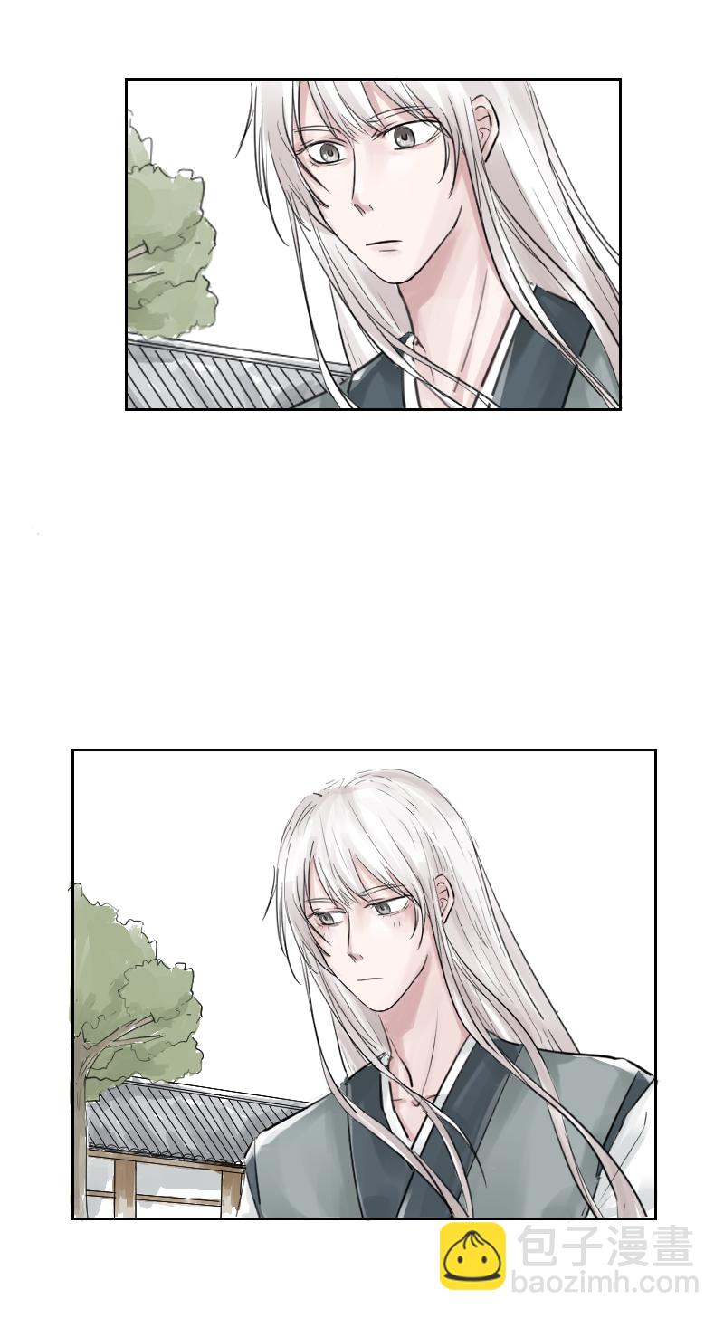 （十四）下山-第14话