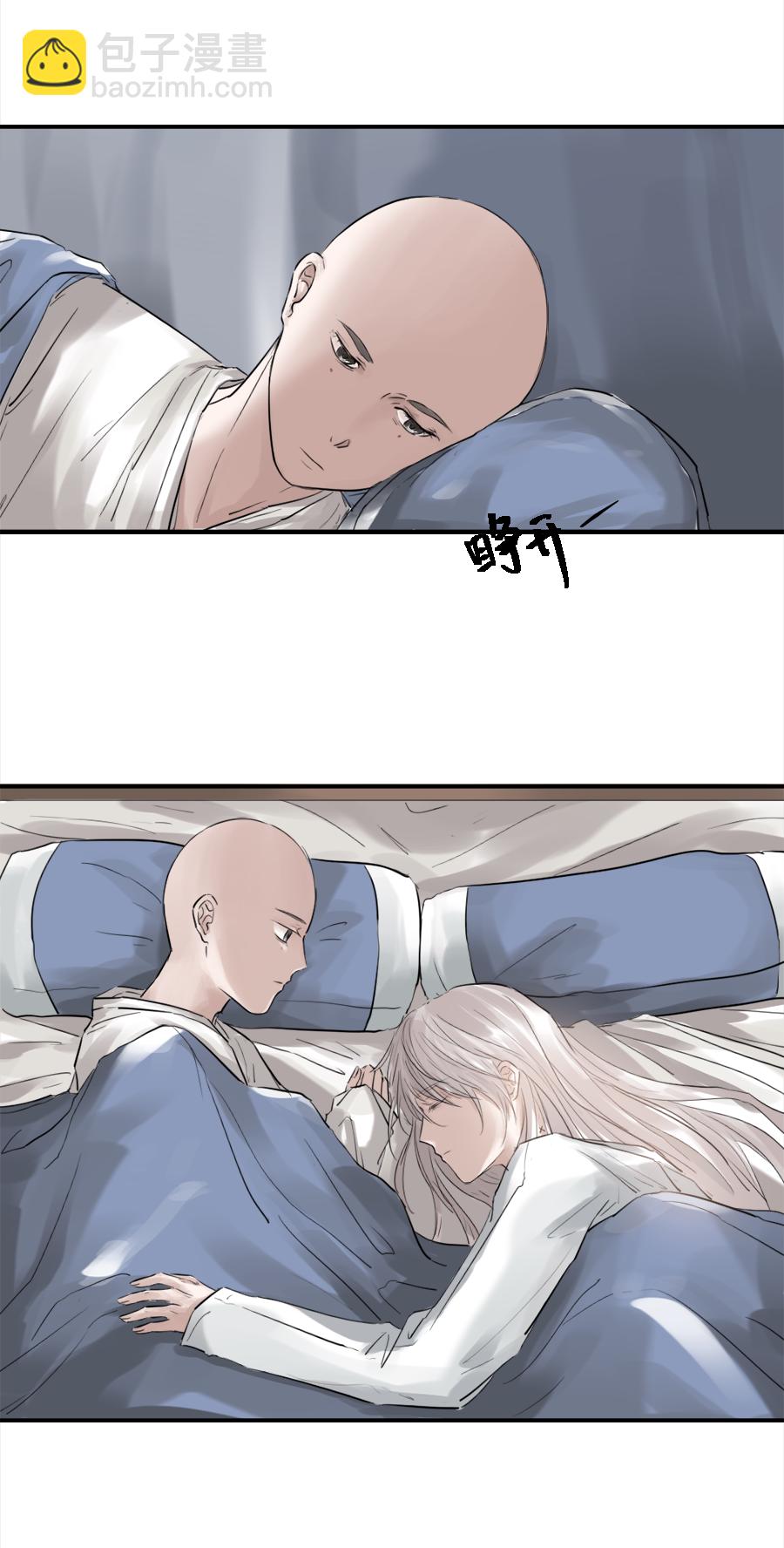 （二十二）重明-第22话