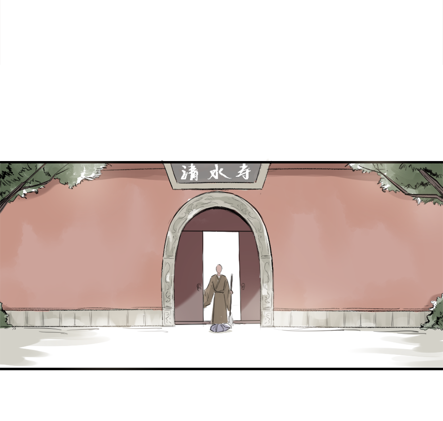 （二十四）求而不得-第24话