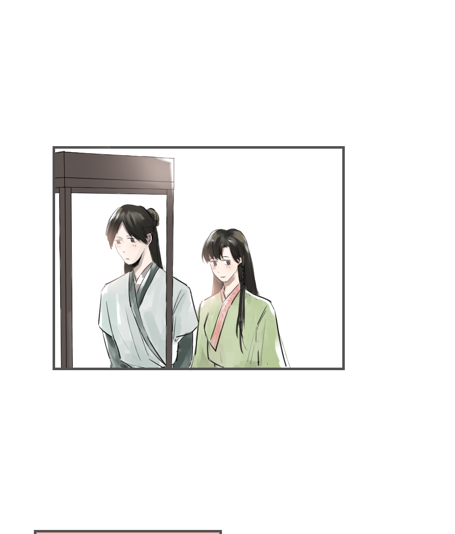 （二十六）国师-第26话