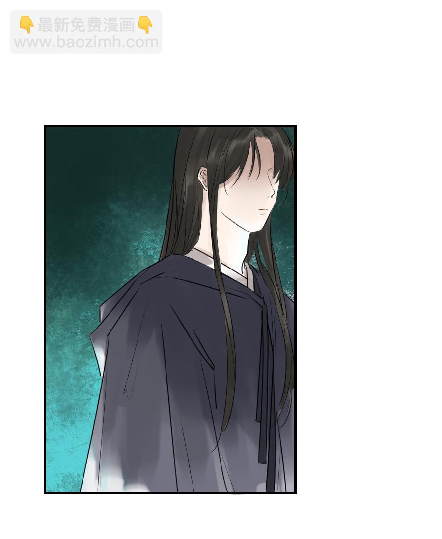 （二十六）国师-第26话