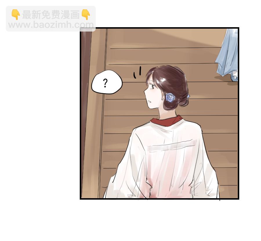 （二十八）帮忙-第28话