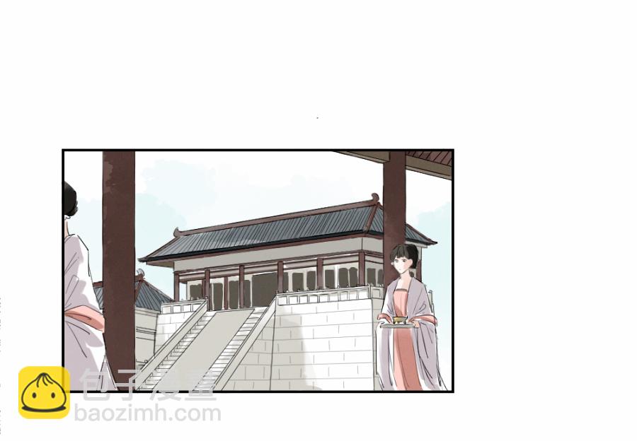 （三十六）你在找我，对吗-第36话