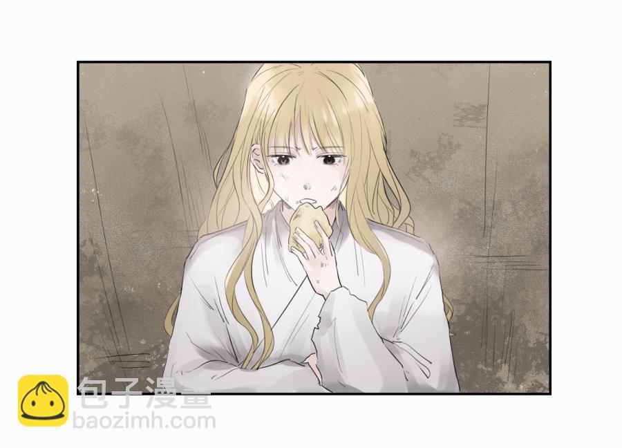 （三十八）明知不可为(1/2)-第38话