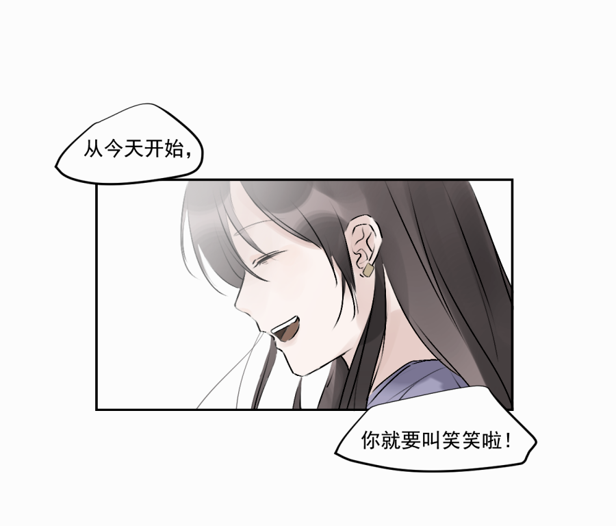 （三十八）明知不可为(1/2)-第38话