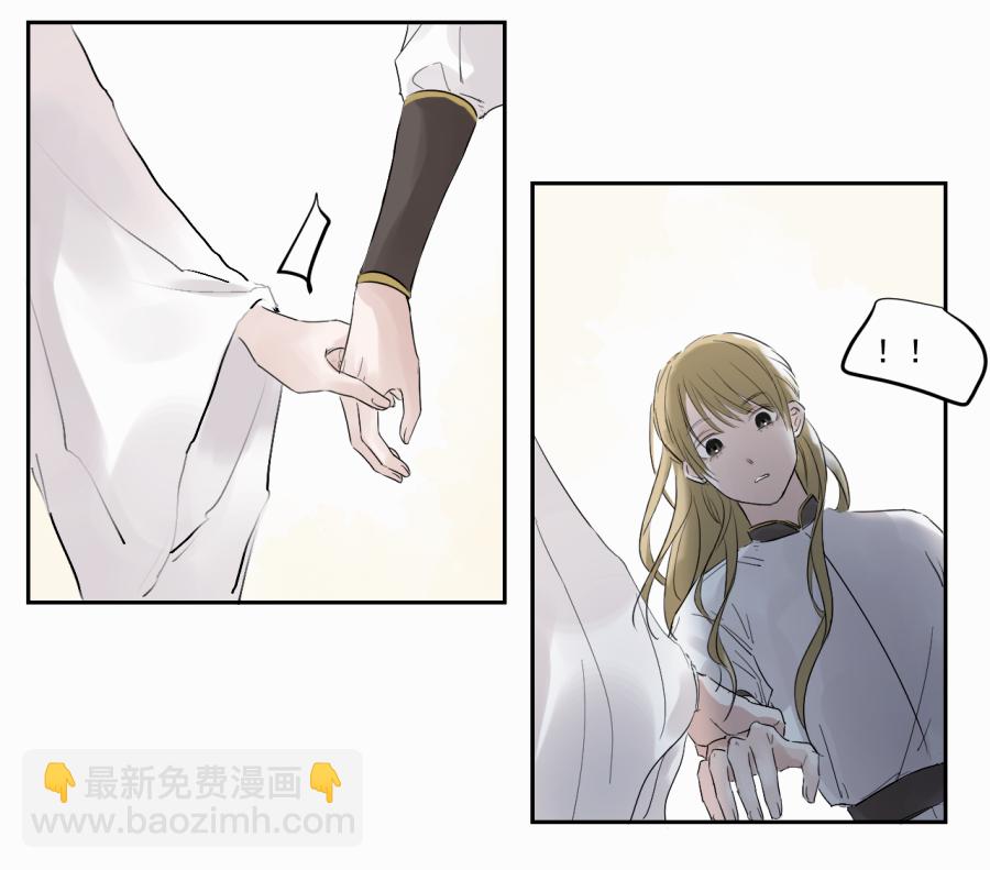 （三十八）明知不可为(1/2)-第38话