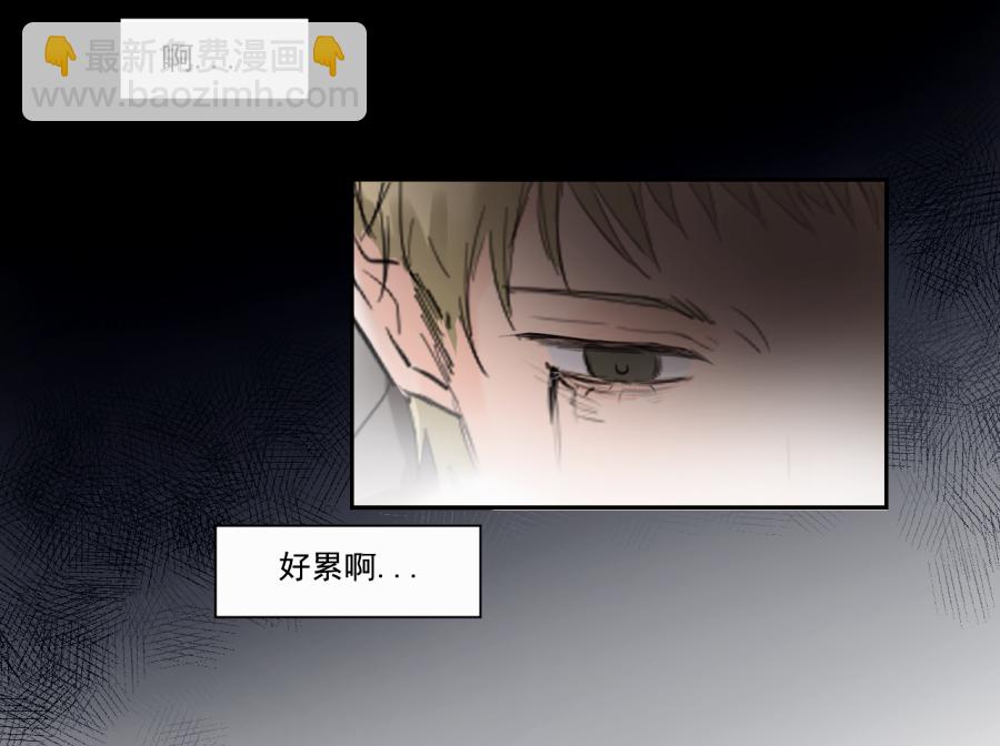 （三十八）明知不可为(1/2)-第38话