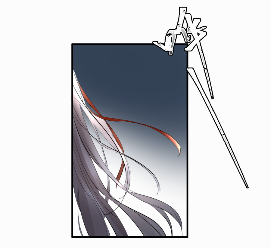 （四十二）新转世-第42话