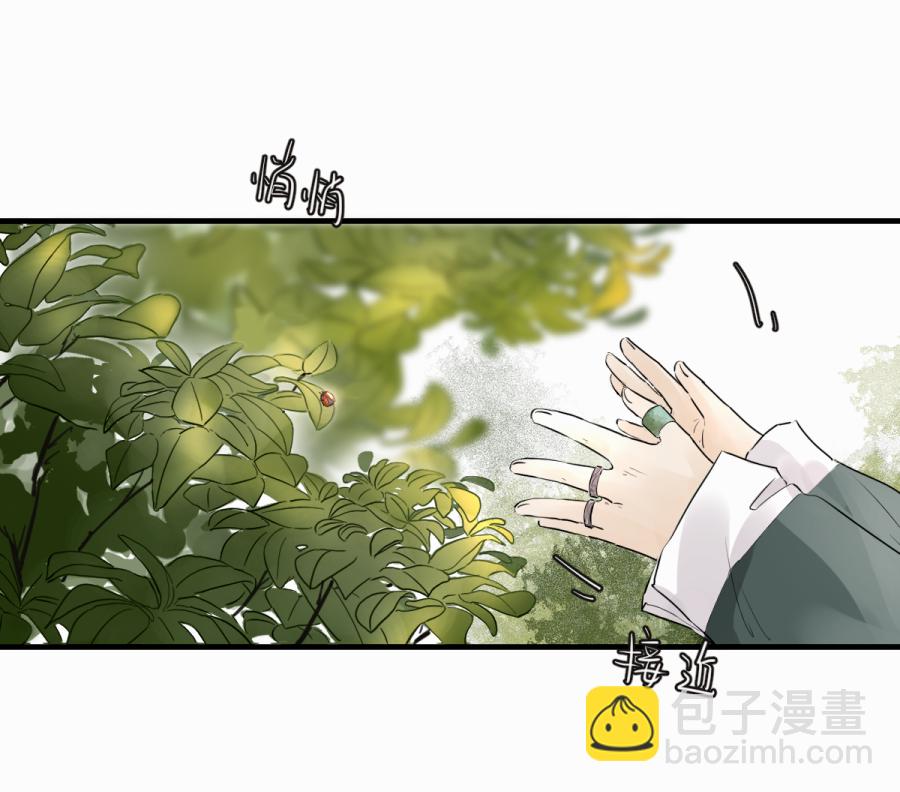 （四十二）新转世-第42话