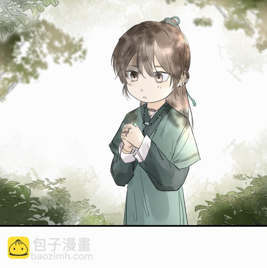 （四十二）新转世-第42话