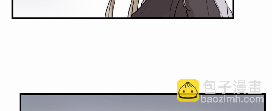 （四十六）套路(1/2)-第46话