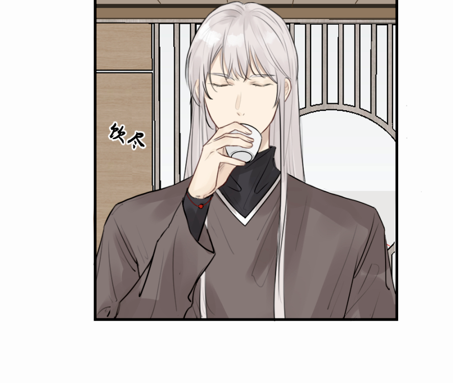 （四十六）套路(1/2)-第46话