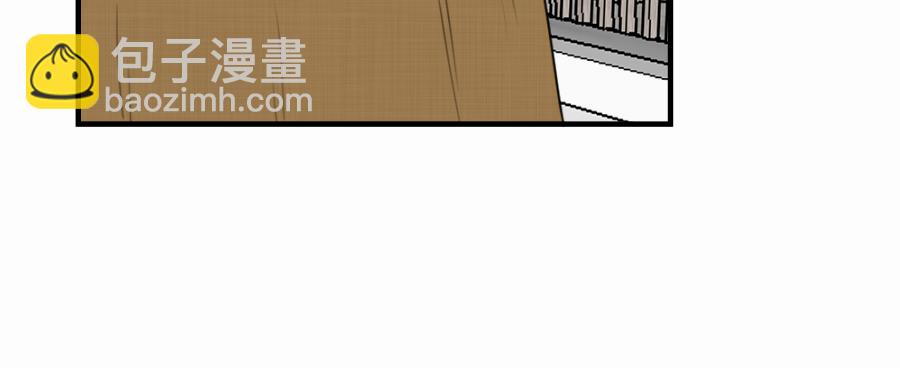 （四十六）套路(1/2)-第46话