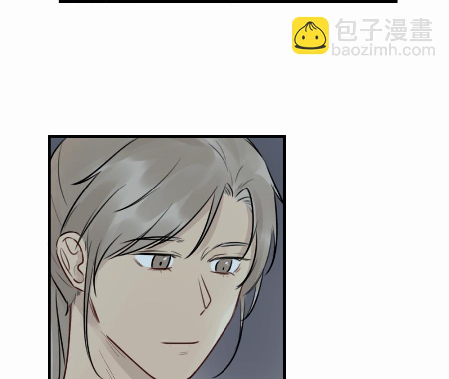 （四十六）套路(1/2)-第46话