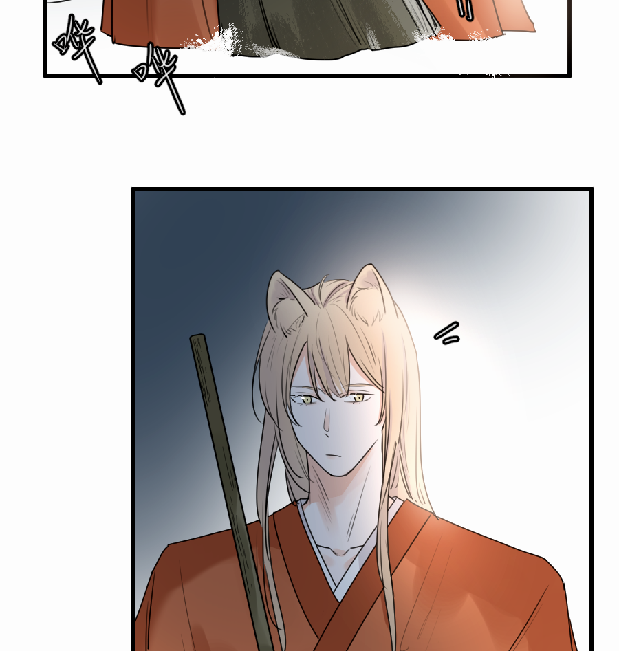 （四十八）狐狸他命苦啊(1/2)-第48话