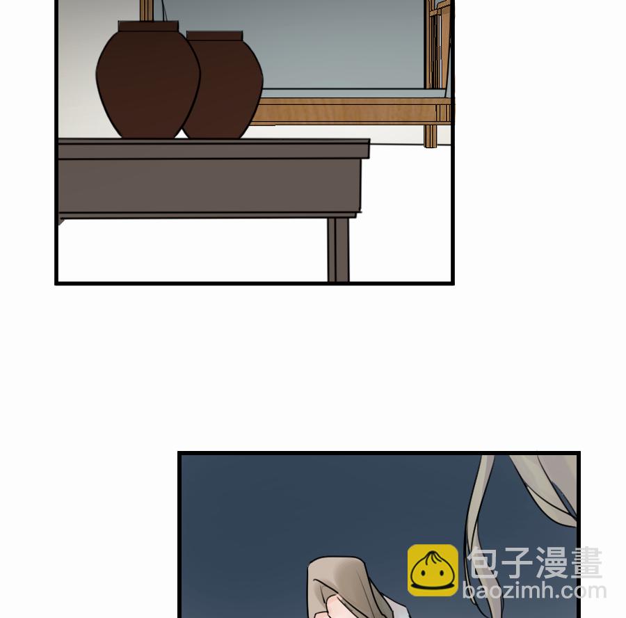 （四十八）狐狸他命苦啊(1/2)-第48话