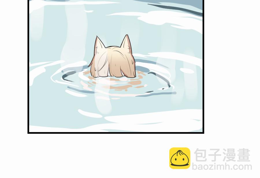 （四十八）狐狸他命苦啊(1/2)-第48话