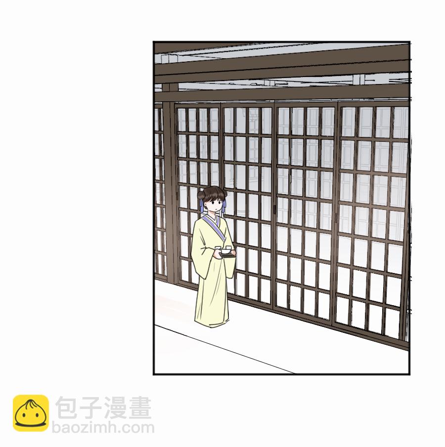 （五十二）滴滴！！-第52话