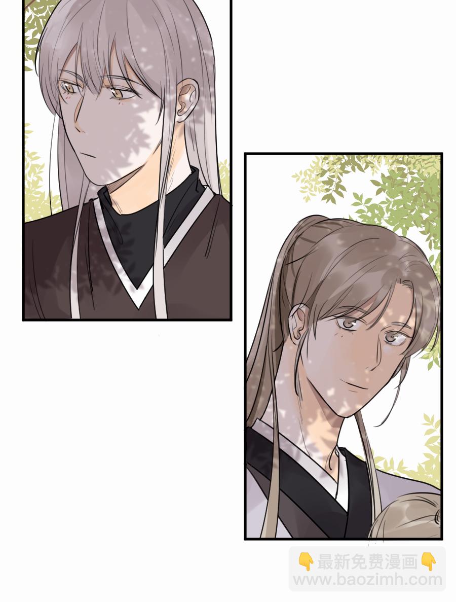 （五十四）举高高！(1/2)-第54话