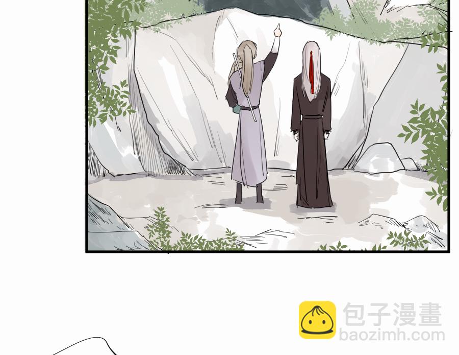 （五十四）举高高！(1/2)-第54话