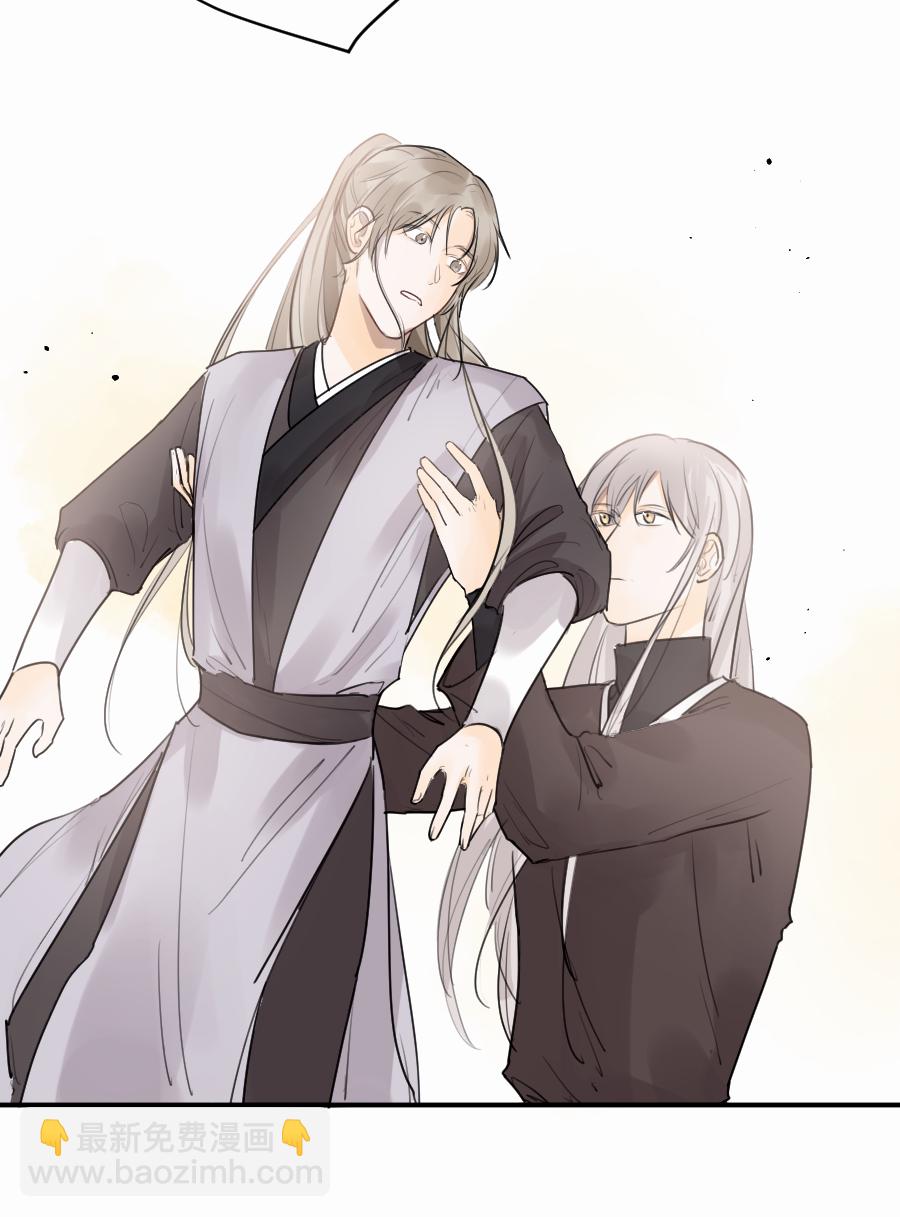 （五十四）举高高！(1/2)-第54话