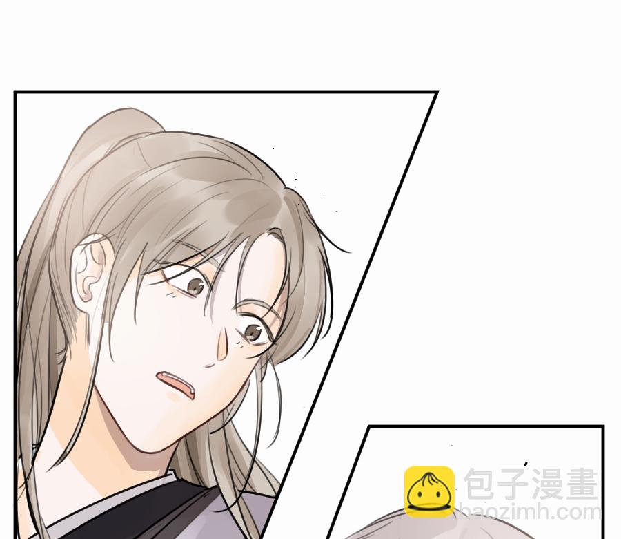 （五十四）举高高！(1/2)-第54话