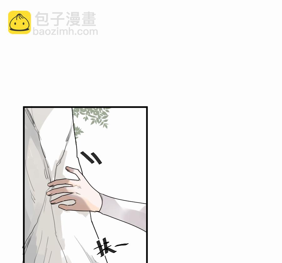 （五十四）举高高！(1/2)-第54话