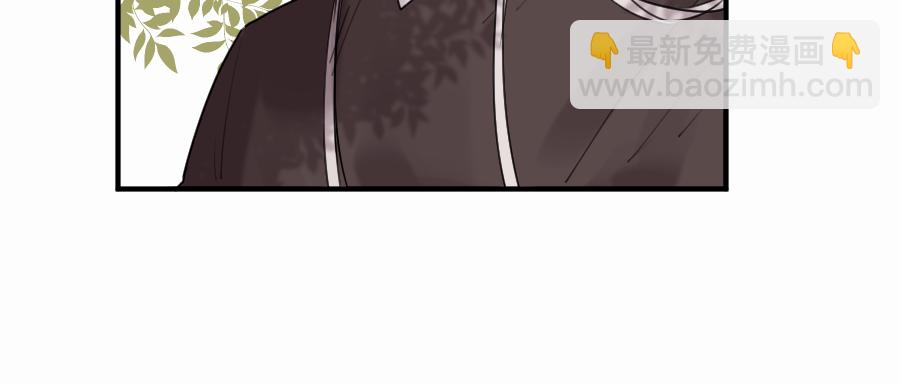 （五十四）举高高！(1/2)-第54话