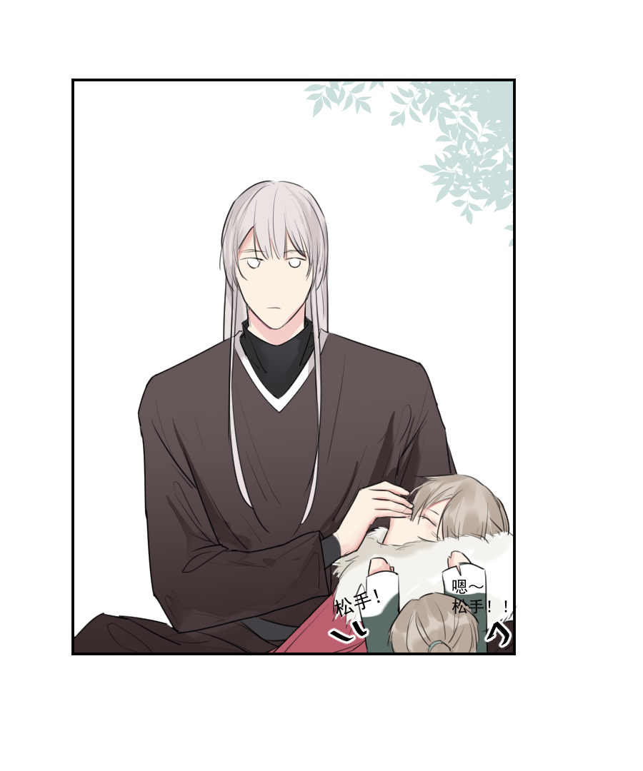 （五十六）公兔子-第56话