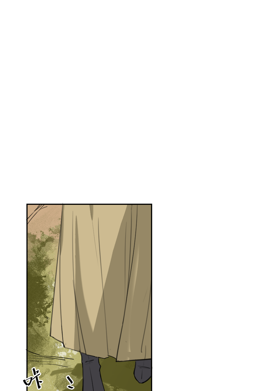 （五十六）公兔子-第56话