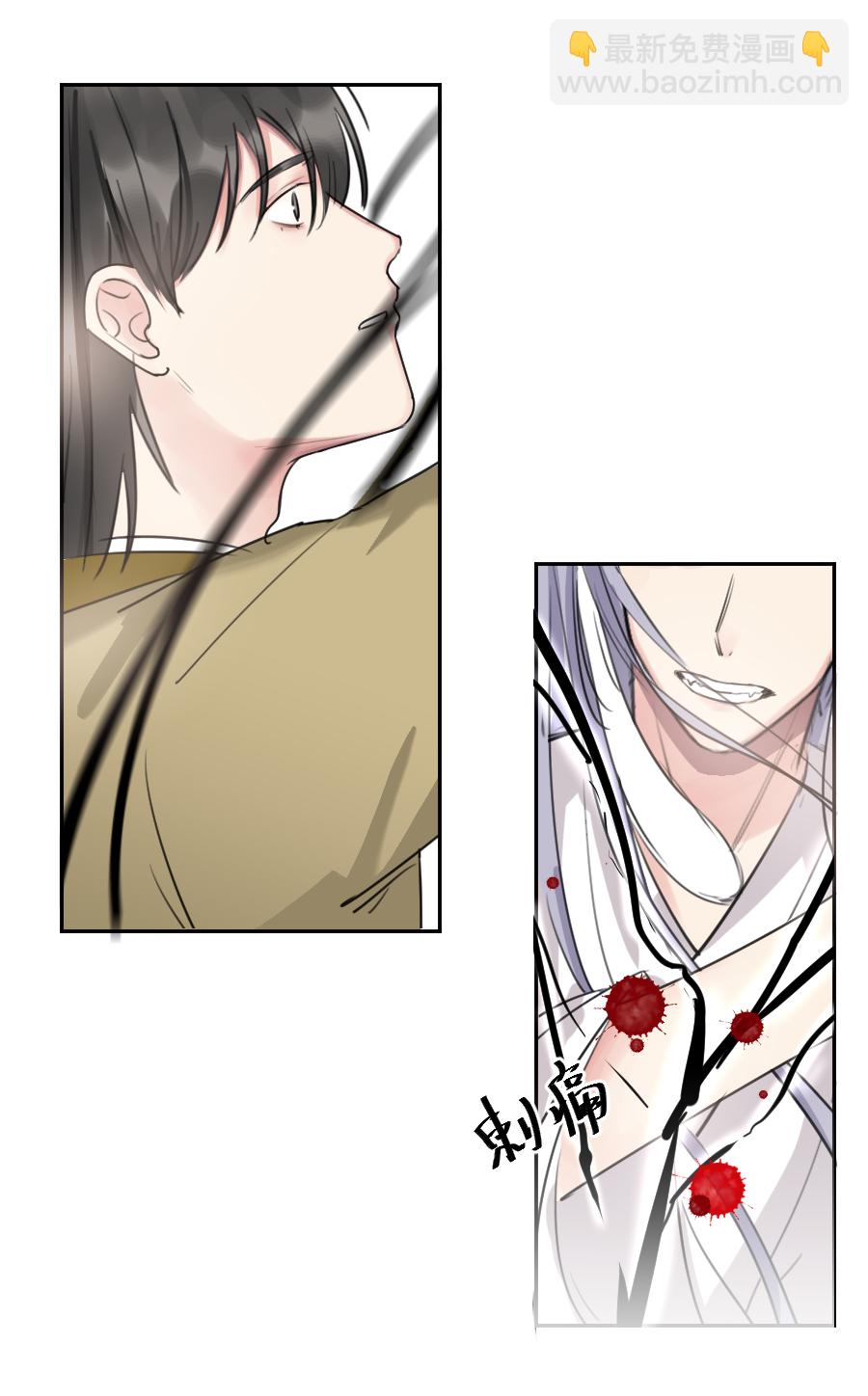 （五十六）公兔子-第56话