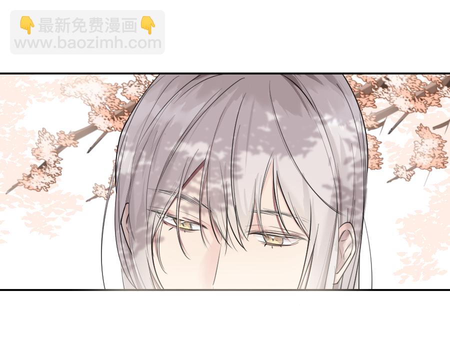 （五十八）梦中再会(1/2)-第58话